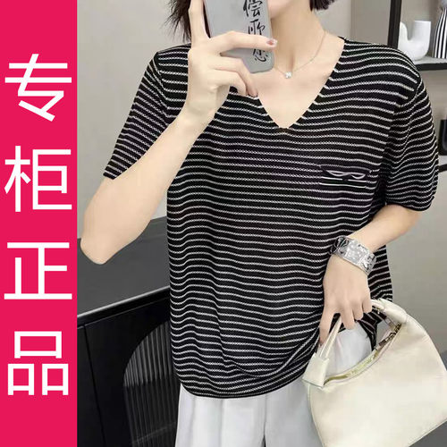 V领条纹短袖T恤女夏季