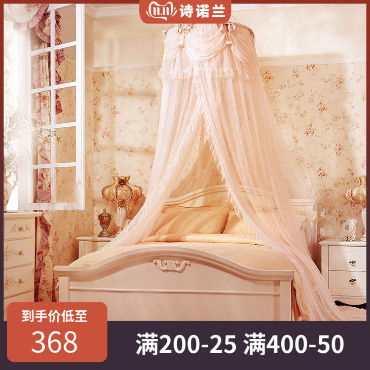Poetry Connaught Dome Ceiling disk Hooks European style court Mosquito net Bed mantle Bed curtain WQLM Pricein the Bedclothes , Mosquito net  category - from Buy2taobao.com to provide professional Taobao agent buy service