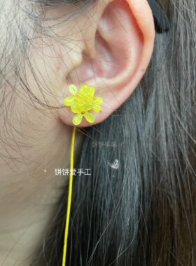 耳线手工编织桂花耳线醋酸