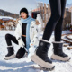女高筒加绒防寒保暖靴防水防滑雪地靴冬季 东北时尚 大棉鞋 旅游雪乡