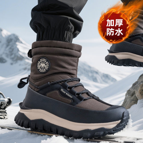 高品质东北雪地靴男冬季大码外卖保暖防水防滑高帮大棉鞋骑手男鞋