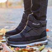 棉鞋 东北加厚保暖雪地靴女士冬季 高帮男大码 防水防滑加绒妈妈靴子