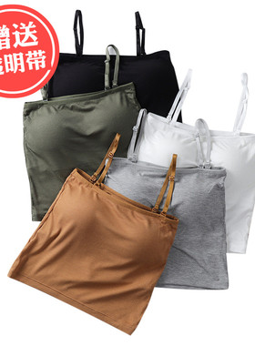 无肩带美背裹胸吊带抹胸女士打底背心可外穿带胸垫透明肩带内衣女