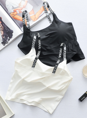 夏天黑色冰丝美背字母吊带防走光带胸垫裹胸抹胸打底背心运动内衣