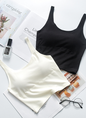 无钢圈吊带背心女性感内搭带胸垫抹胸外穿运动网红裹胸打底内衣薄