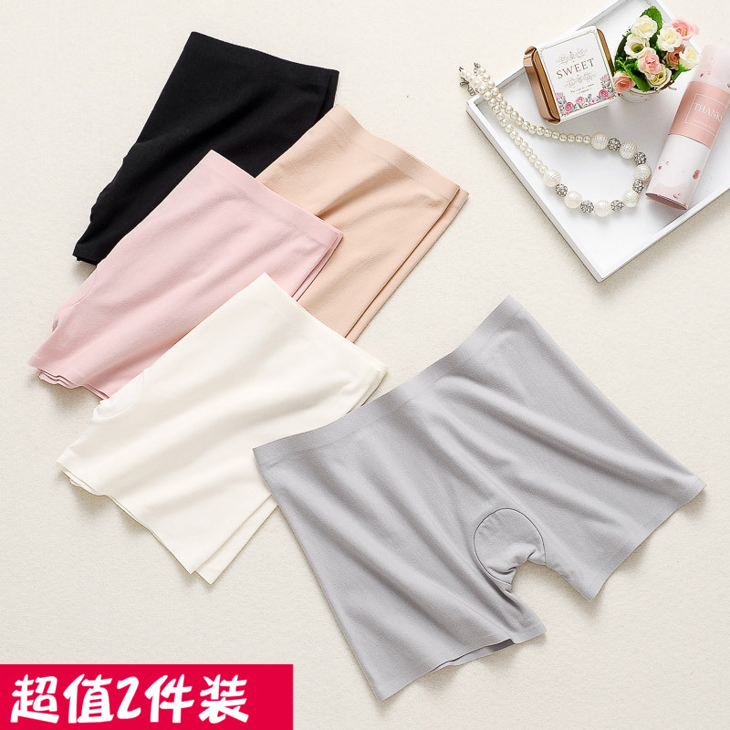 白色纯棉无痕安全裤防走光打底短裤热销23件买三送一