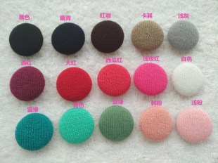 毛线纽扣田园风格钮扣毛衣开衫羊毛衫睡衣包扣秋冬款男女儿童扣子