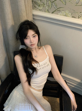 泡菜家 美式辣妹紧身吊带打底上衣+短款性感蕾丝边半身裙两件套