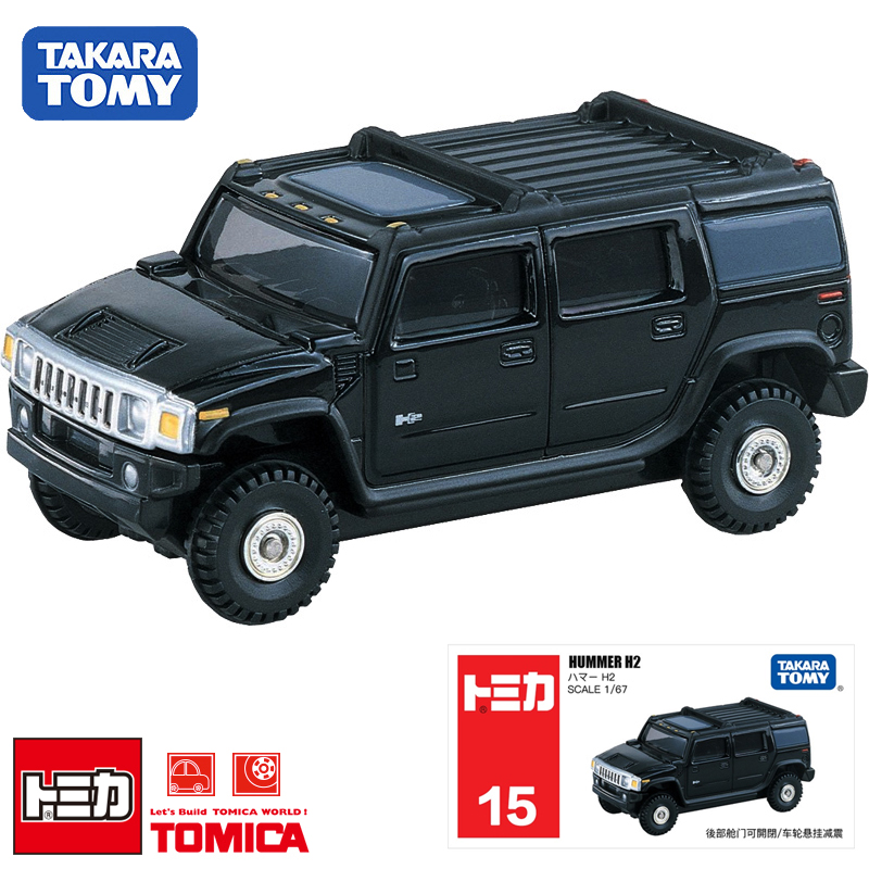 tomy多美卡仿真合金小汽车模型儿童玩具15号悍马h2越野车模742753