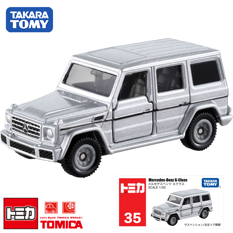 tomy多美卡小汽车玩具g-class