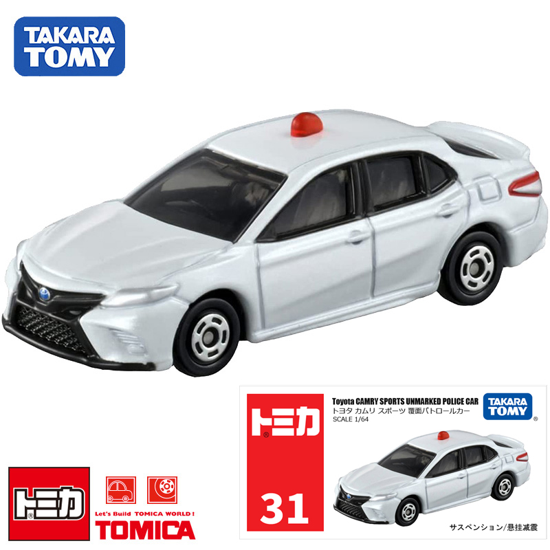 TOMY/多美卡仿真合金小汽车模型31号丰田凯美瑞便衣警察车173359