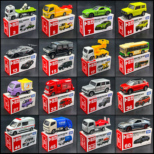 TOMY多美卡合金兰博基尼跑车警车