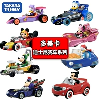 Takara tomy, Дисней, модель автомобиля, высокоскоростной шоссейный гоночный автомобиль, Дональд Дак