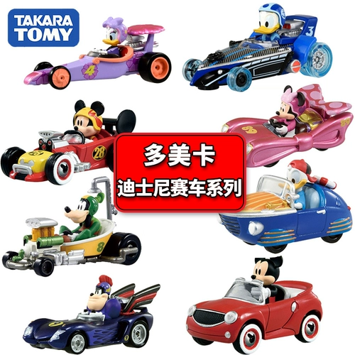 Takara tomy, Дисней, модель автомобиля, высокоскоростной шоссейный гоночный автомобиль, Дональд Дак