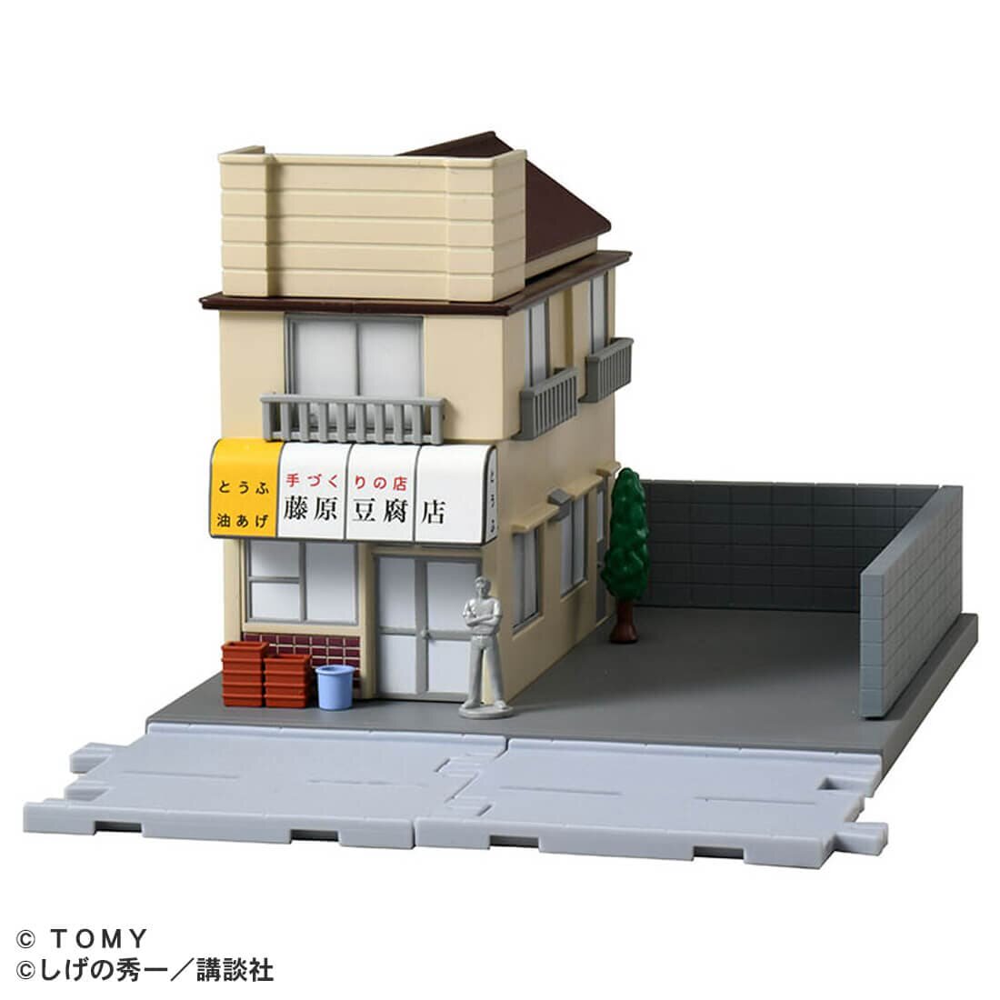 TOMY/多美卡头文字D藤原拓海豆腐店模型982036场景拼装屋AE86摆件