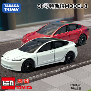 TOMY/多美红白盒仿真合金小汽车模型玩具98号特斯拉TESLA Model 3
