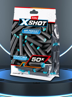 ZURU/X特功非凡全系列50发子弹男孩玩具儿童泡沫软弹补充包可发射