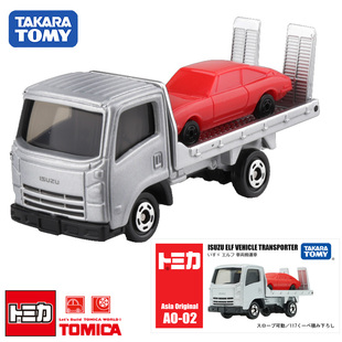 TOMY/多美卡仿真合金车模亚洲限定AO-02五十铃车辆运输卡车903963