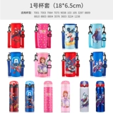 Дисней, стакан, детский ремешок для сумки, чайник, защита при падении, защита от ожогов