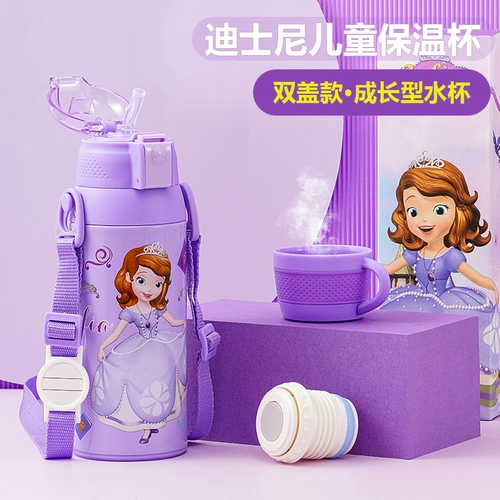 Дисней, детский стакан, трубочка для детского сада для школьников, портативный чайник подходит для мужчин и женщин для выхода на улицу, защита при падении