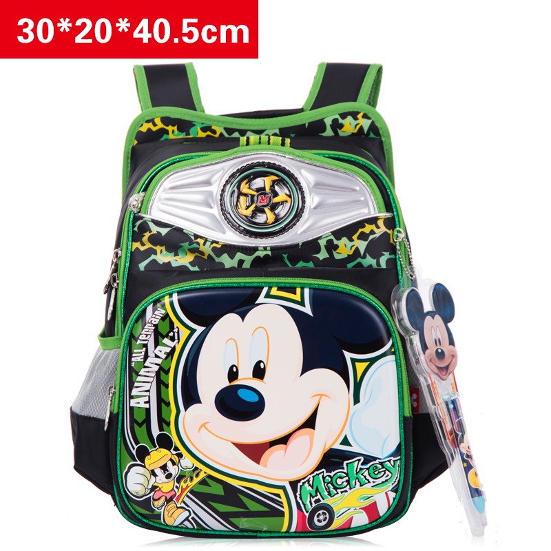 MB0375E(绿黑)儿童书包