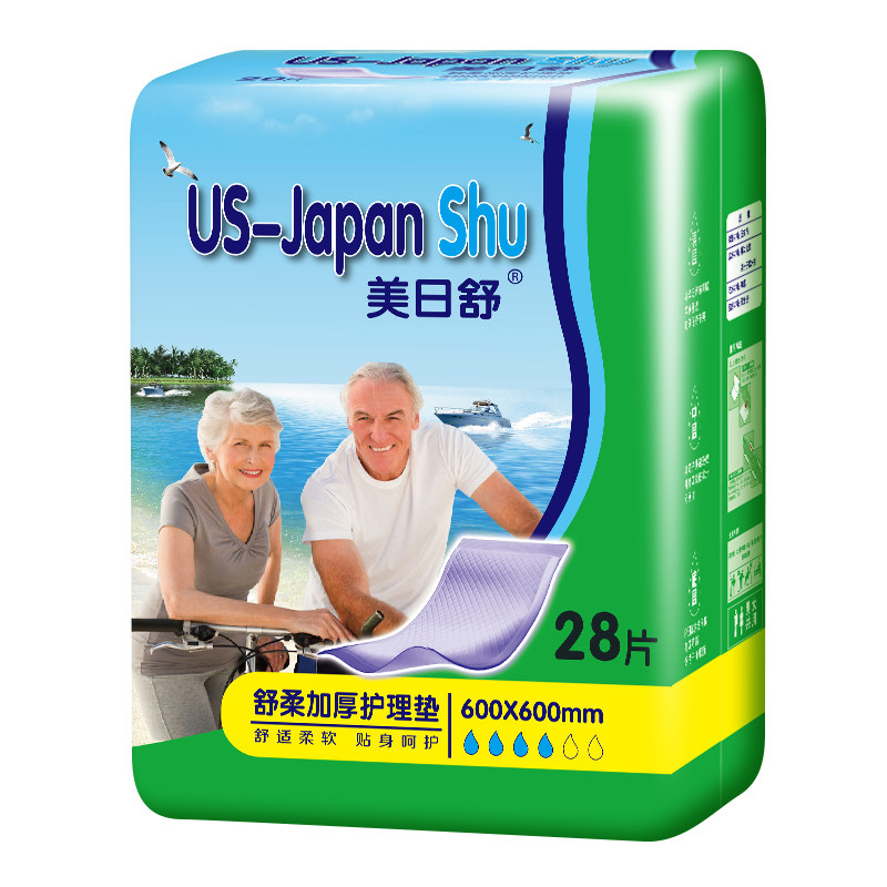 美日舒纸尿片成人护理垫