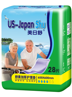 美日舒成人护理垫老人尿不湿纸尿片纸尿垫纸尿裤尿布60*60cm28片