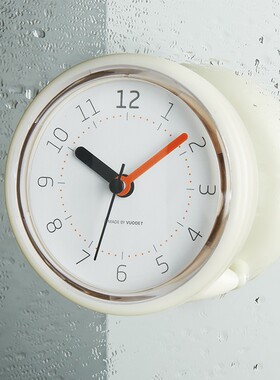 防水吸盘钟 简约创意静音挂钟 浴室厨房防潮防雾吸盘钟