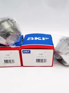 瑞典SKF轴承套 进口锁套 紧定套 推卸套 轴承定位套 H2305 AH2305