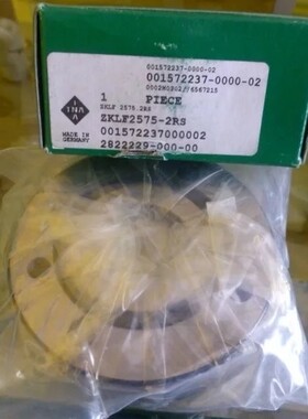 德国INA轴承 进口轴承 机床轴承 ZKLF2575-2RS-XL ZKLF2575.2RS