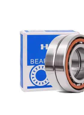 哈尔滨轴承 HRB轴承 7015AC 46115 7015C 36115 75*115*20