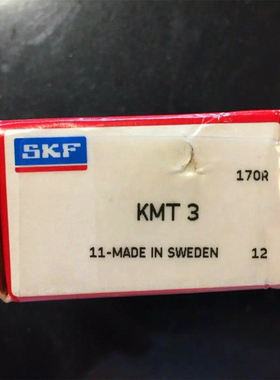 瑞典SKF螺母 进口圆螺母 进口螺母 锁紧螺母 KMT5 KMT0 KMT4
