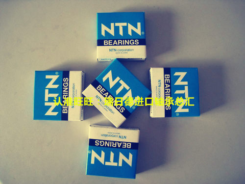 进口轴承 日本NTN轴承 6000LLB 6000LU 6000ZZCM 6000Z 6000LLU