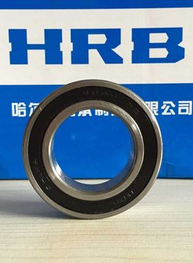 HRB轴承 哈尔滨轴承 P4级 15*32*9 6002-2RZ/P4 C180102