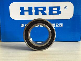 哈尔滨轴承 HRB轴承 P4级 60*95*18 6012-2RZ/P4 C180112