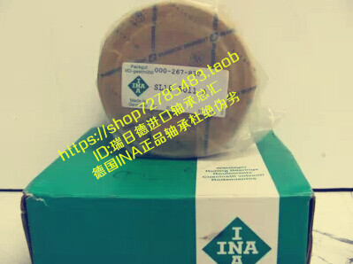 德国INA进口轴承SL192315-XL SL192316 SL192317 SL192318 192319
