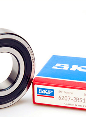 瑞典SKF轴承 进口轴承 393921E CS203 弧形轴承 印刷机雕刻轴承