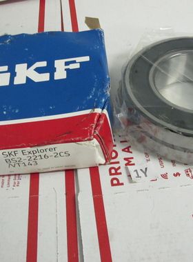 双密封调心滚子轴承 瑞典SKF轴承 BS2-2218-2CS/VT143 90*160*48