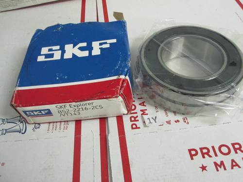 瑞典进口SKF轴承 23120-2CSS/VT143B 23120CC/W33 23120CCK/C3W33