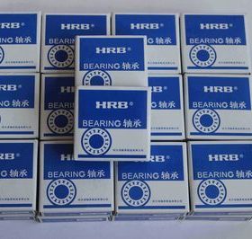 哈尔滨轴承 HRB轴承 NU2332EM 32632EH 160*340*114 原装正品