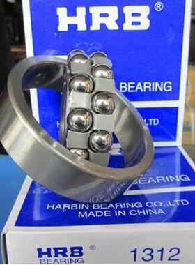 哈尔滨轴承 HRB轴承 2310ATN 1610 50*110*40 调心球轴承