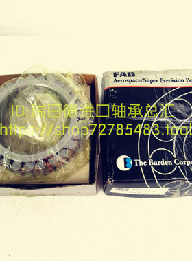 德国FAG进口轴承NN3013AS.M.SP NN3013ASK.M.SP 3182113 3282113