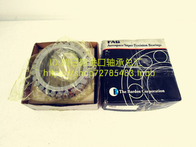 德国FAG进口轴承NN3016ASK.M.SP NN3016AS.M.SP 3182116 3282116