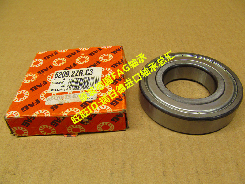 德国FAG进口轴承16100 16101 16102 16103 16104 16105 16106-2Z