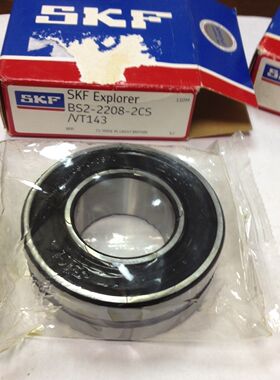 原装瑞典SKF轴承 双密封调心滚子轴承 BS2-2206-2CS /C3 30*62*25