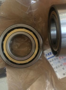 哈尔滨轴承 HRB轴承 黄铜架子 75*130*25 7215CM 7215ACM 66215