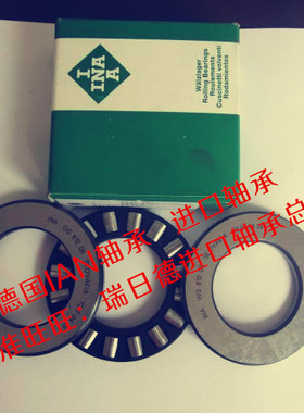 INA德国轴承 81110 81111 81112 81113 81114 81115 81116 GS WS