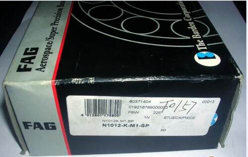 德国FAG轴承HCB71914C.2RSD.T.P4S.UL XCB71914E.2RSD.T.P4S.DUL