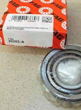 德国FAG轴承 进口轴承 30302A 圆锥滚子轴承 7302E 30302J2 P5