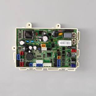 F20智能马桶座便器原厂主板控制板售后配件 适用于法恩莎F11